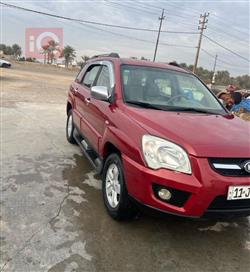 كيا سبورتاج